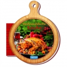 Rezeptbüchlein - Weihnachtliche Küche Rezeptbüchlein - Weihnachtliche Küche